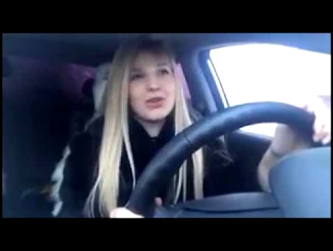 Видеоклип Автокараоке 2016: I am just a simple russian girl 