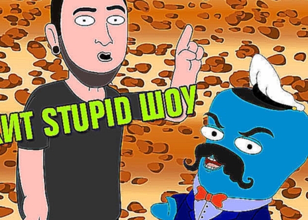 Видеоклип Кит Stupid show: Смешное видео "Левиафан" 