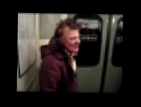Пьяные и неадекватные в метро 