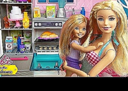 Мультик Барби и сестры в доме мечты Челси одна дома Видео для детей Play doll ♥ Barbie Original Toys 