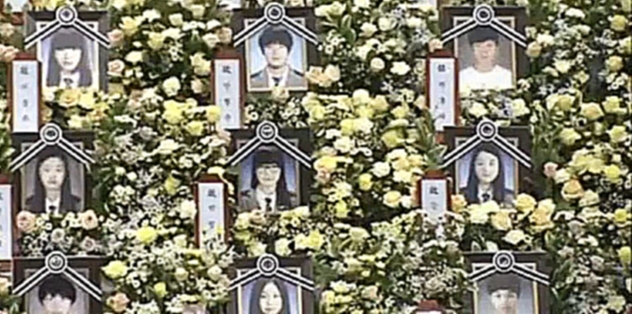 Суд приговорил капитана затонувшего в Южной Корее парома 36 годам тюрьмы новости 