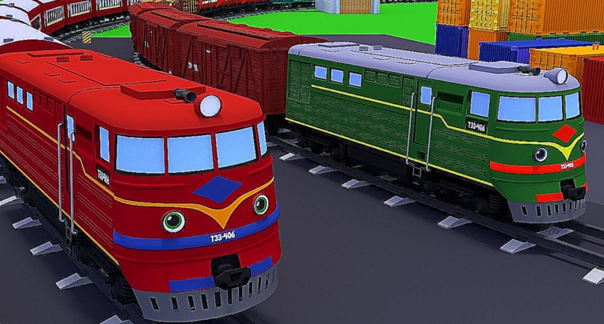 Мультфильм для малышей, про паровозы. Изучаем грузовой и пассажирский поезда, виды вагонов. 