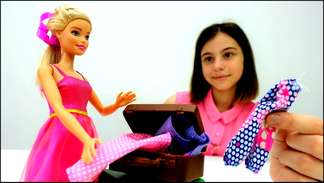 Мультики для девочек: #Барби собирается на море!  Игры Барби. Видео для девочек #Одевалки 