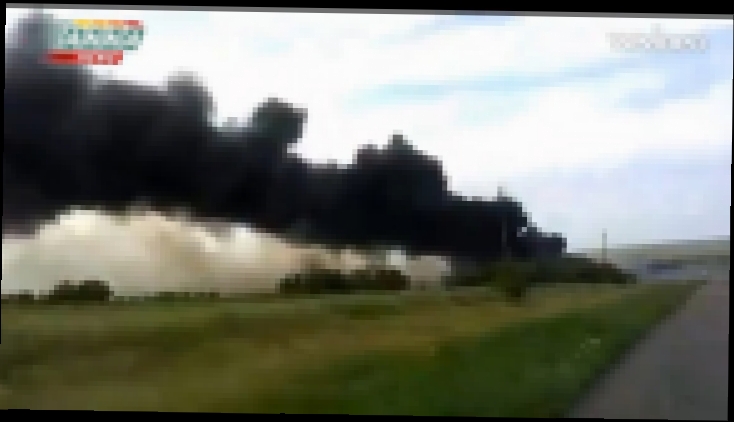 В Интернете появилось новое видео снятое сразу после падения сбитого Boeing 777 