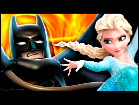 Эльза Холодное сердце против Лего фильм Бэтмен смотреть мультфильм  для детей 