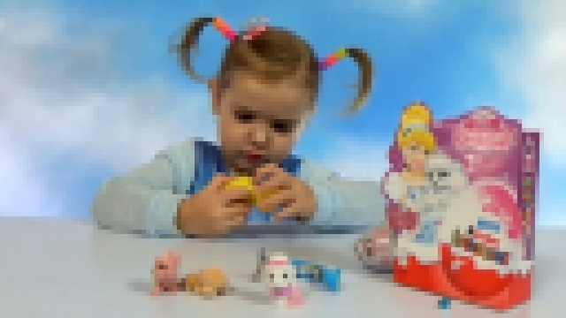 Питомцы Принцесс Диснея Маджики собачки Чи Чи Лав игрушки сюрпризы Palace Pets surprise toys 