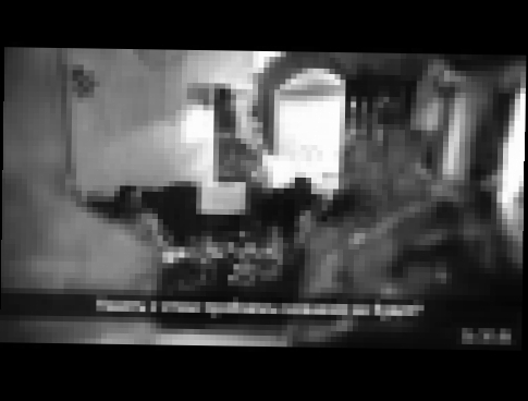 Скрытое видео, снятое охраной в московской бане 1 