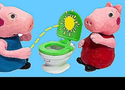 Пеппа учит Джорджа писать и какать на унитаз - Свинка Пеппа мультфильм для детей 181 