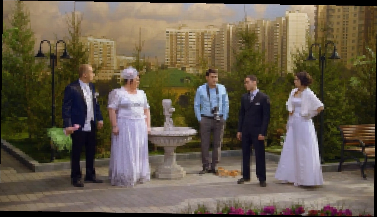 Видеоклип Однажды в России: Фотограф на свадьбе 