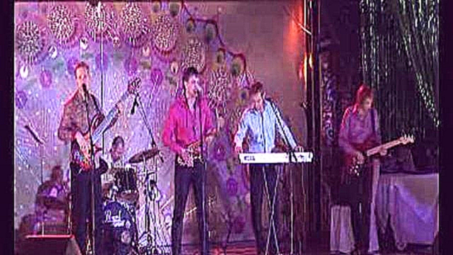 Видеоклип Музыкальная  группа  Оранжевое  лето на  празднике, кавер-группа на мероприятие,  дискотека-80х,  