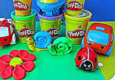 Пластилин Play Doh  Развивающий мультик  Маленькие машинки и божья коровка 