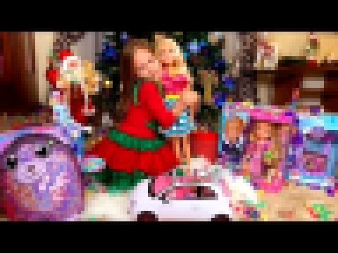 Какие ПОДАРКИ дети нашли под Елкой на Новый Год 2019 My Gifts from Santa 