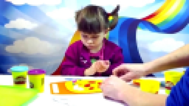 Видеоклип Детский канал Маргаритка с папой готовят пиццу Плей до с грибами и с сыром 