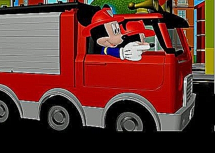 Мультики про машинки. Пожарная машина и Микки Маус спасают котика. Мультик для детей. 
