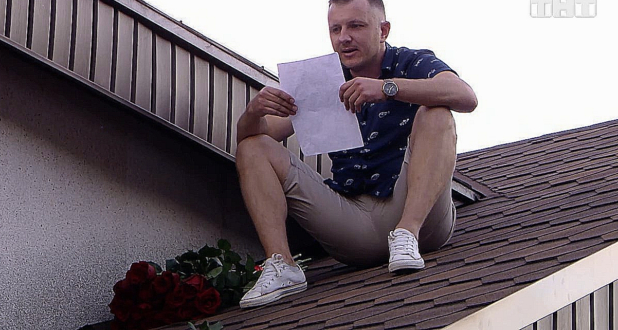Видеоклип Дом-2: Яббаров довел тёщу до слез своим поступком 