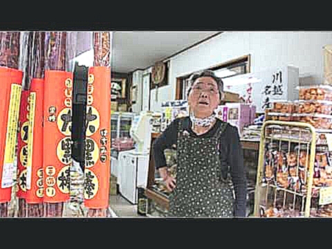 Японские бабушки. Беседа о хлебе и культурный обмен. 