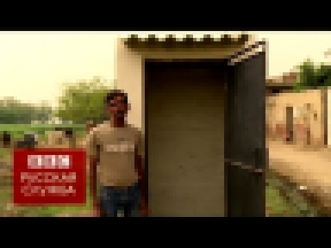 Сельские жители в Индии не хотят пользоваться туалетами 