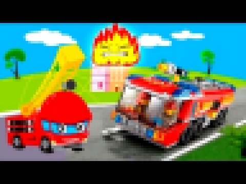 Мультики про машинки! Пожарные машины в новом развлекательном видео для детей. 