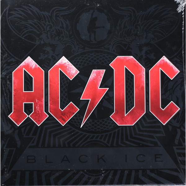 Юрий Шатунов - Детство (AC/DC - Are You Ready) AC/DC как стиль жизни