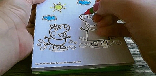 Развивающий мультфильм-раскраска со Свинкой Пеппой. Пеппа и Джордж прыгают в лужах. Учим цвета 