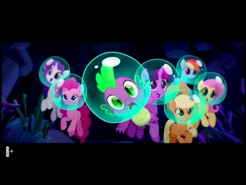 My Little Pony в кино - Официальный трейлер 