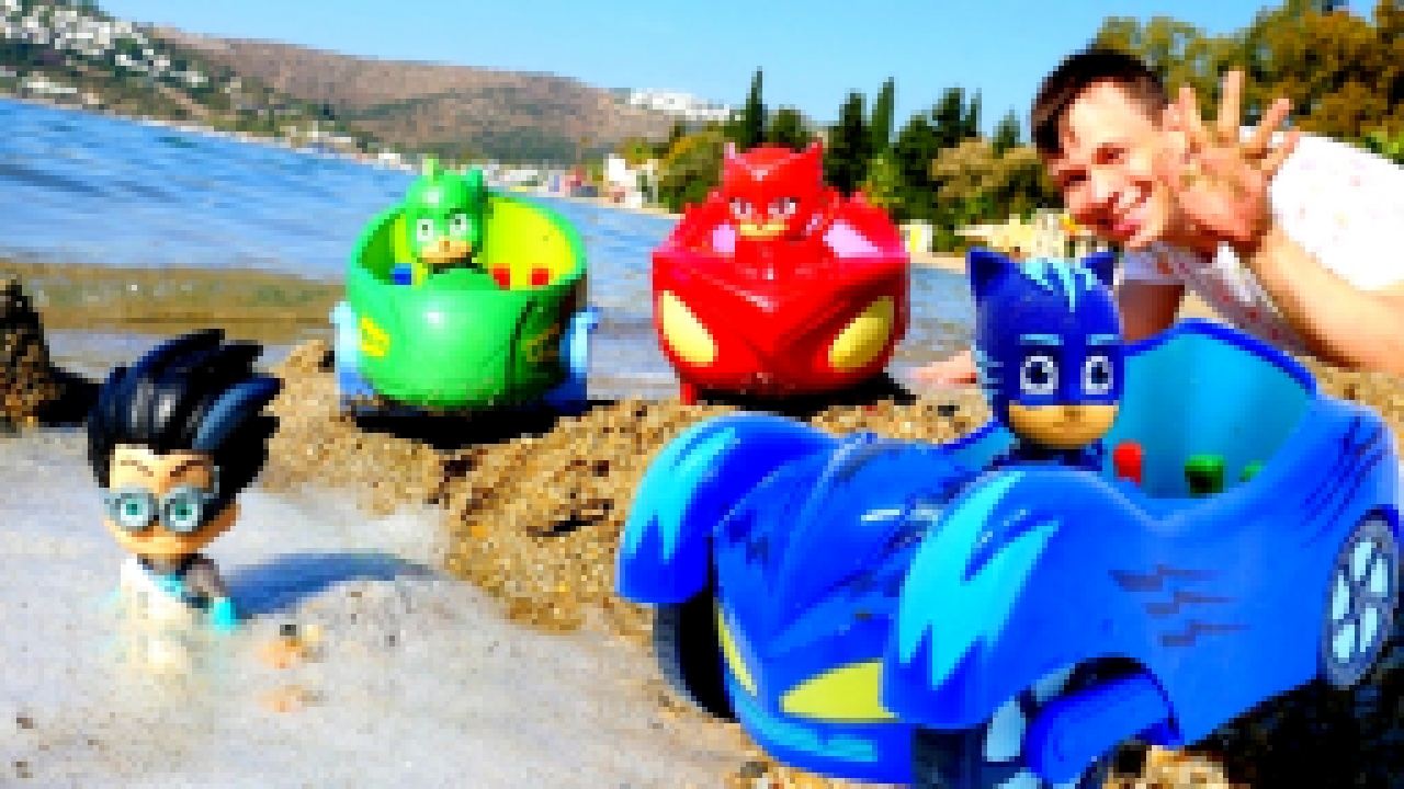 #ГероивМасках на море  Строим БАЗУ для #Супергерои Видео #проМашинки Игры для детей на пляже 