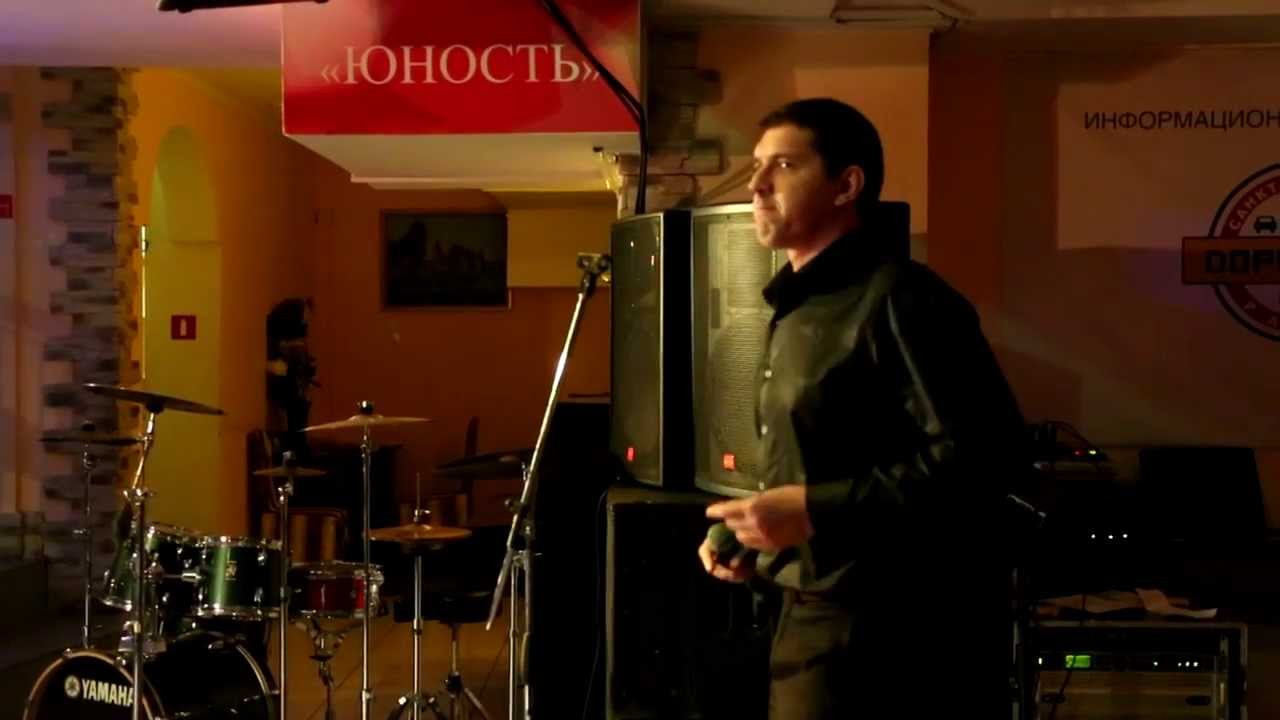 А ты такая как Лед (2015) Аркадий КОБЯКОВ