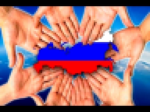 Видеоклип VIA-Летта(Виолетта Дядюра)/"Россия вперёд!" 