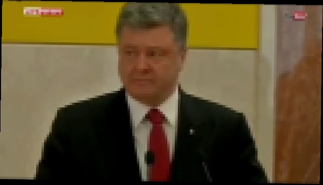 Видеоклип Порошенко назвал убийц офицера СБУ в Волновахе циничными «бандерами» 