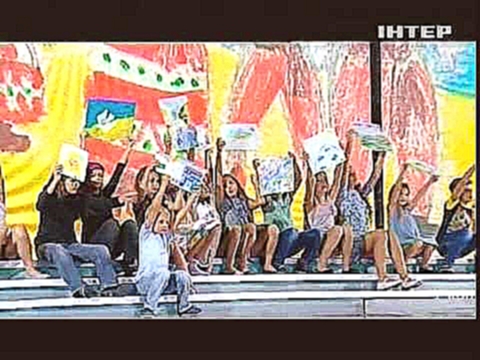Видеоклип Аист на крыше (Ханна Катрина) - Мечта об Украине - Интер 