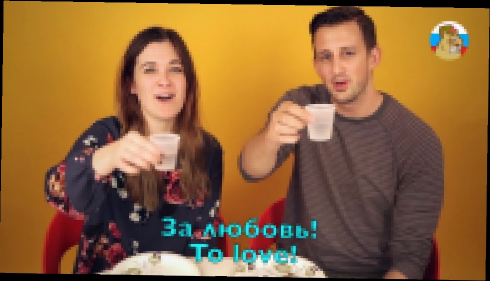 Видеоклип Американцы пытаются пить как русские 