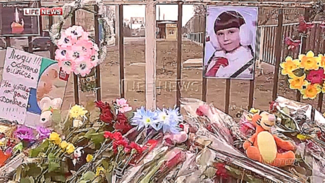 Видеоклип Жители Константиновки боятся, что Киев замнет дело о гибели Полины 17.03.15 
