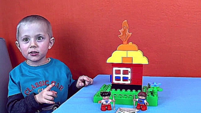 Lego пожарные и малыш Даник - Развивающее видео для детей Lego Duplo 
