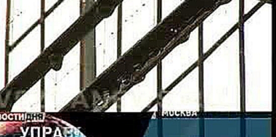 Видеоклип Люстра Чижевского на Арбате. Остановить дождь с помощью ионо 