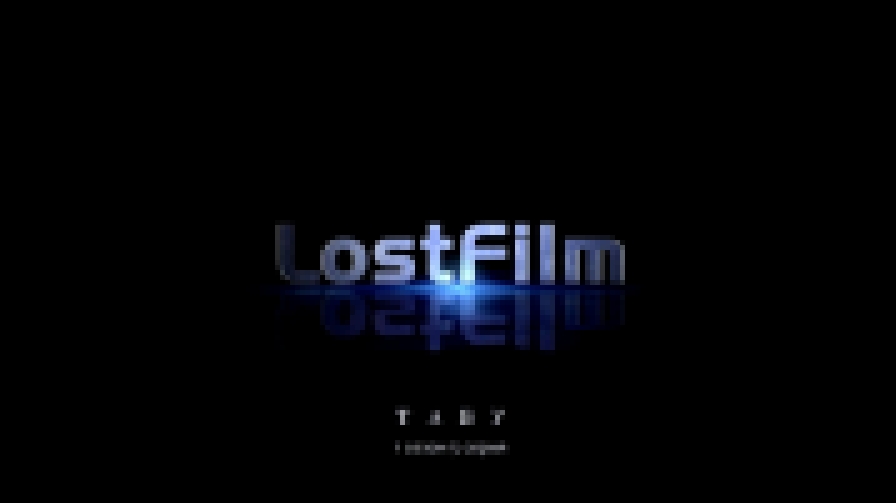 Видеоклип Табу / Taboo (1 сезон, 5 серия) LostFilm.TV 