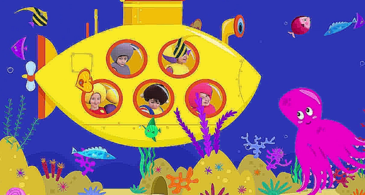 Кукутики: Подводная лодка 