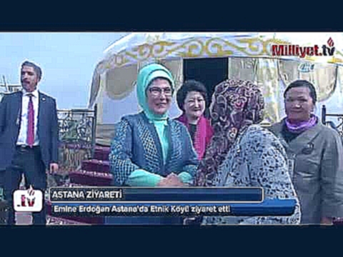Скромность жены президента Турции 