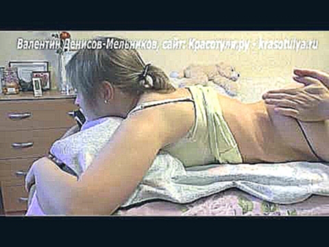 Медовый массаж тела в бане от целлюлита. Раздражения, аллергия, синяки после массажа с медом Отзывы 