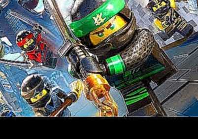 ЛЕГО Ниндзяго #3 The LEGO Ninjago Movie Videogame Игра про Мультики Лего Ниндзяго 