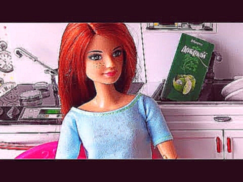 Мультик куклы Барби и Эвер Афтер Хай Мультики для девочке Стоп Моушен Куклы Шоу 