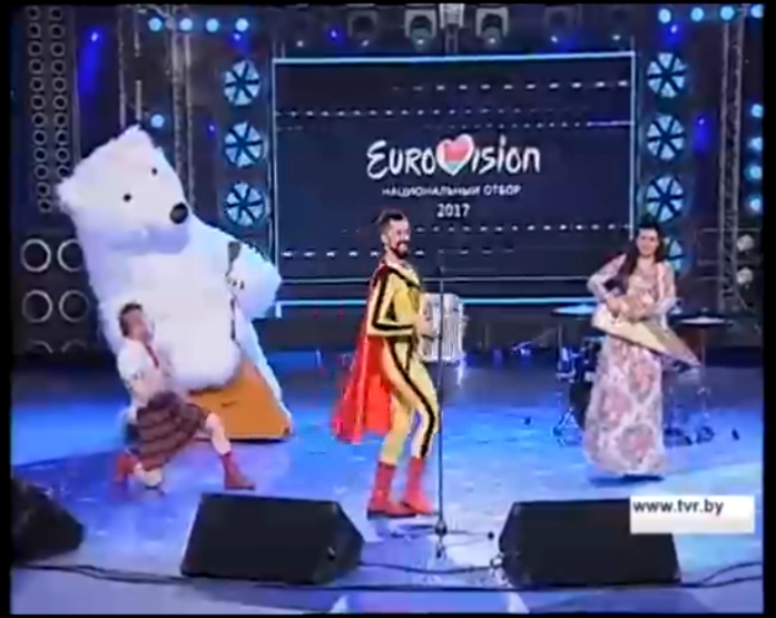 Видеоклип Отбор на Евровидение в Белоруссии 