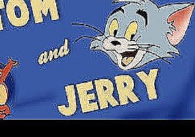 Мультик для детей Том и Джерри Tom and Jerry Мультфильмы для детей серия 10 