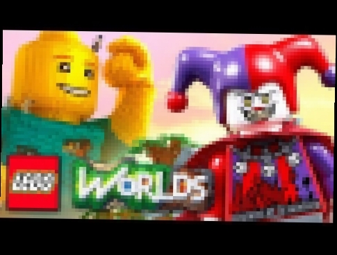 ПЕСОЧНИЦА LEGO Worlds ВСЕ ПРЕДМЕТЫ Nintendo Switch Игра про Мультики Лего Ниндзяго и Нексо Найтс 