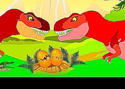 Веселые Динозаврики. Лучшие Мультики про Динозавров за год | Динозавры Мультфильм на русском 