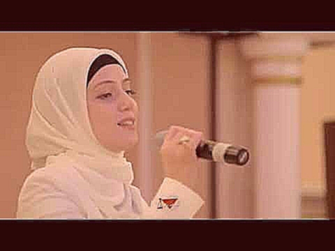 Мусульманка поет по русски,влюбиться можно 