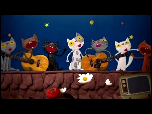 Семь кошек - Музыкальный мультик -  Союзмультфильм 2015 