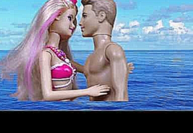Барби Мультик на русском Мультфильм для детей с Куклами Русалка Видео для девочек Barbie Mermaid 