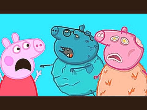 Свинка Пеппа мультфильм - Страшные ЗОМБИ напали на Пеппу 