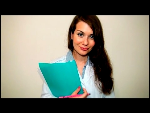 Медосмотр АСМР Доктор / Medical Examination ASMR Doctor Role Play 