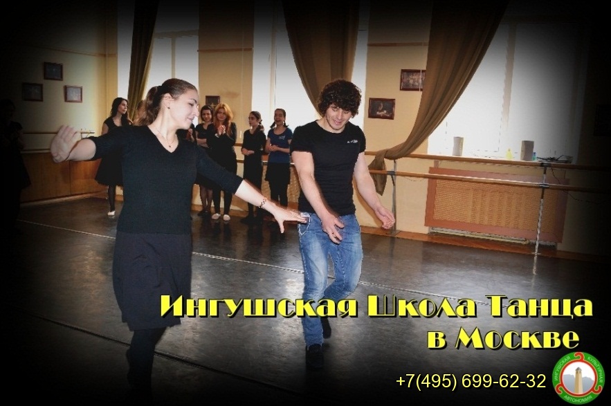 Кавказ танцует Чипинкос